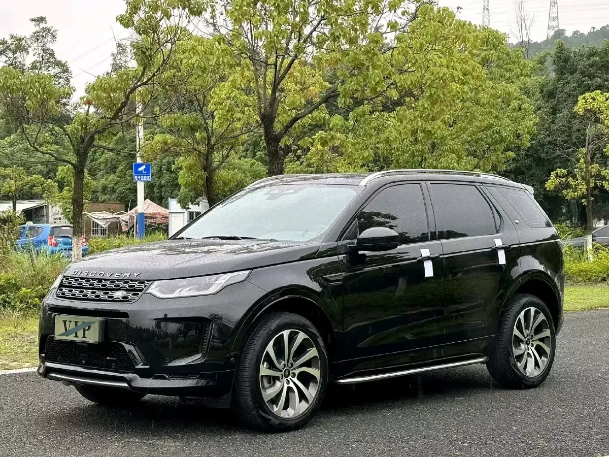 2022 Land Rover Discovery Sport 2.0T 249HP L4 9AT