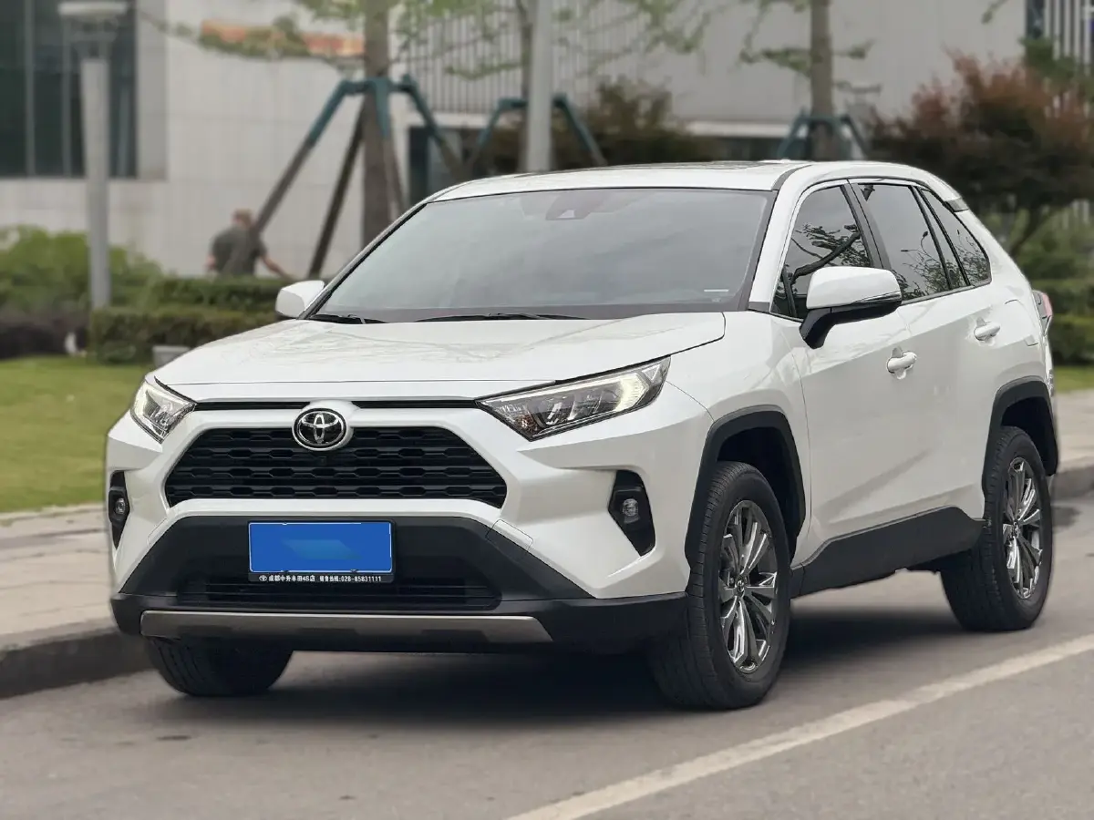 2023 Toyota RAV4 2.0L 171HP L4 CVT