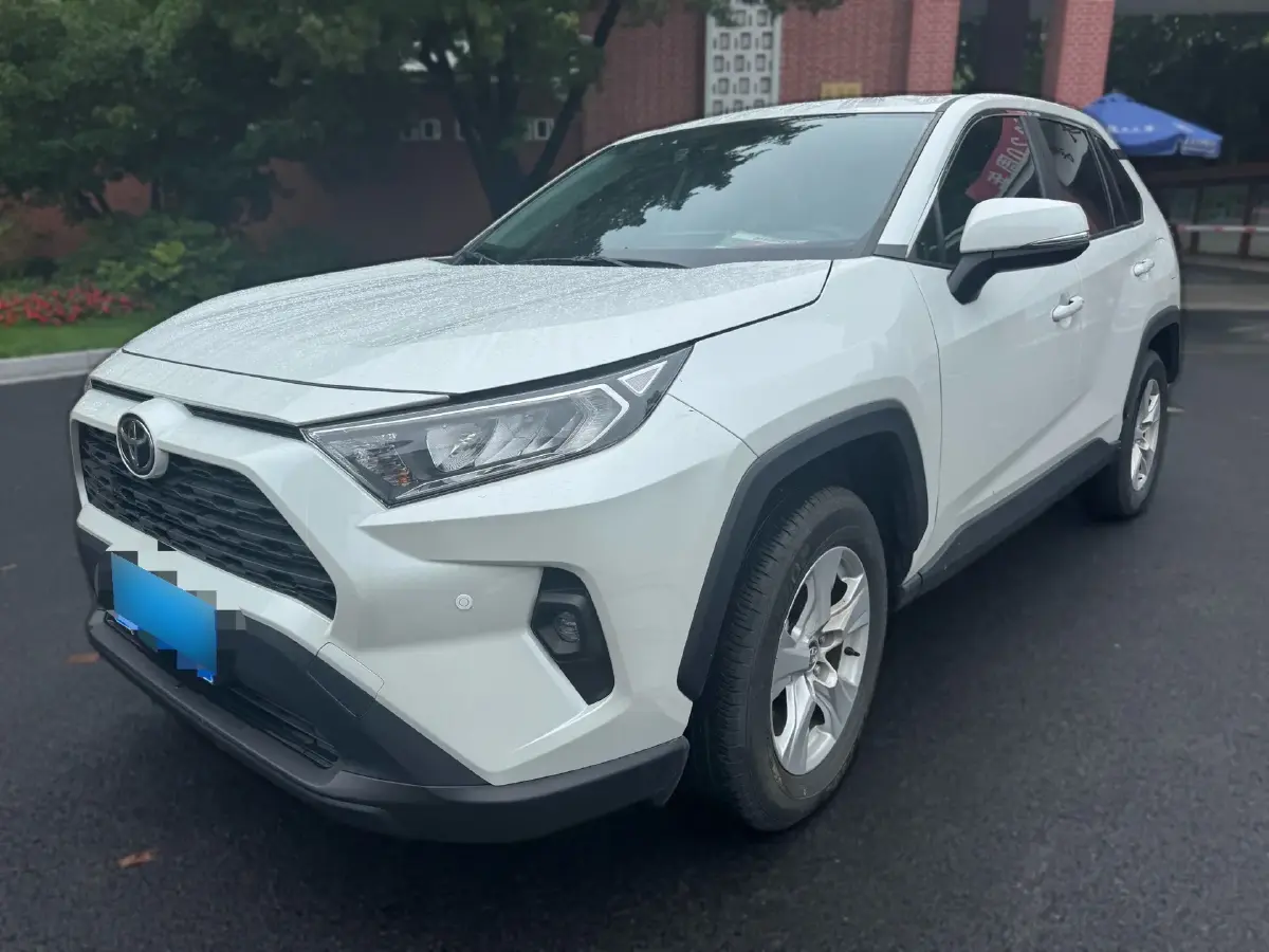 2023 Toyota RAV4 2.0L 171HP L4 CVT