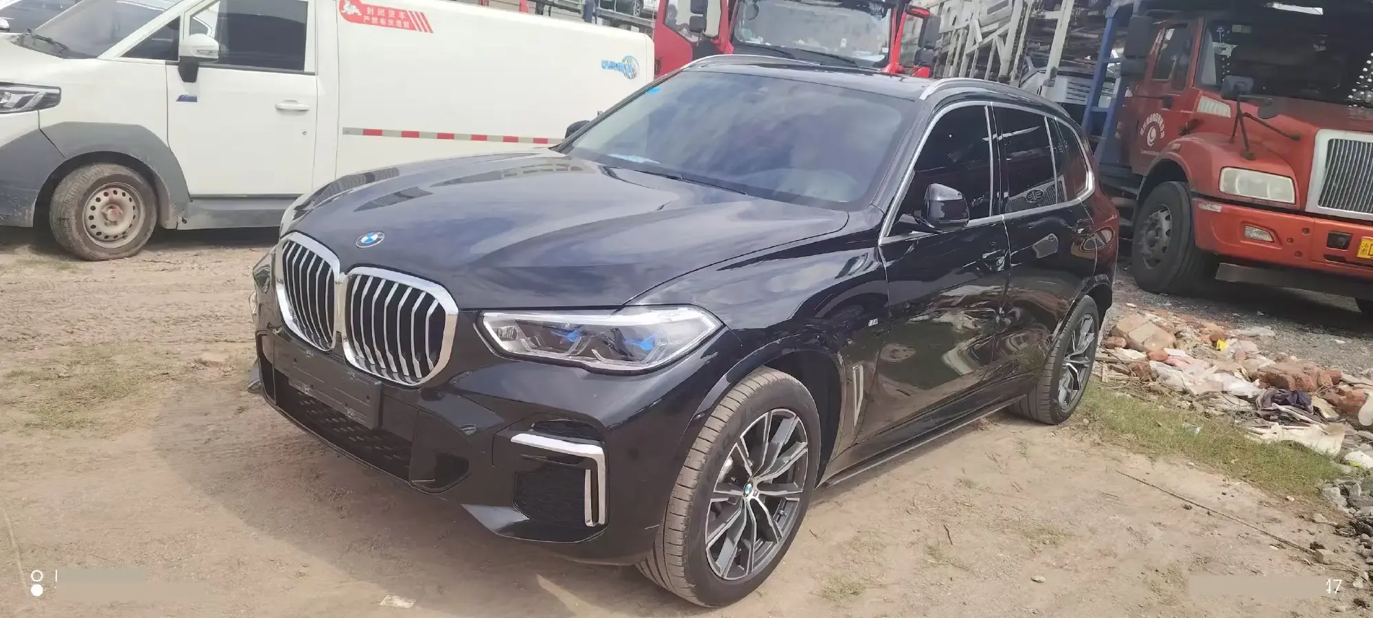 2022 BMW X5 2.0T 245HP L4 8AT