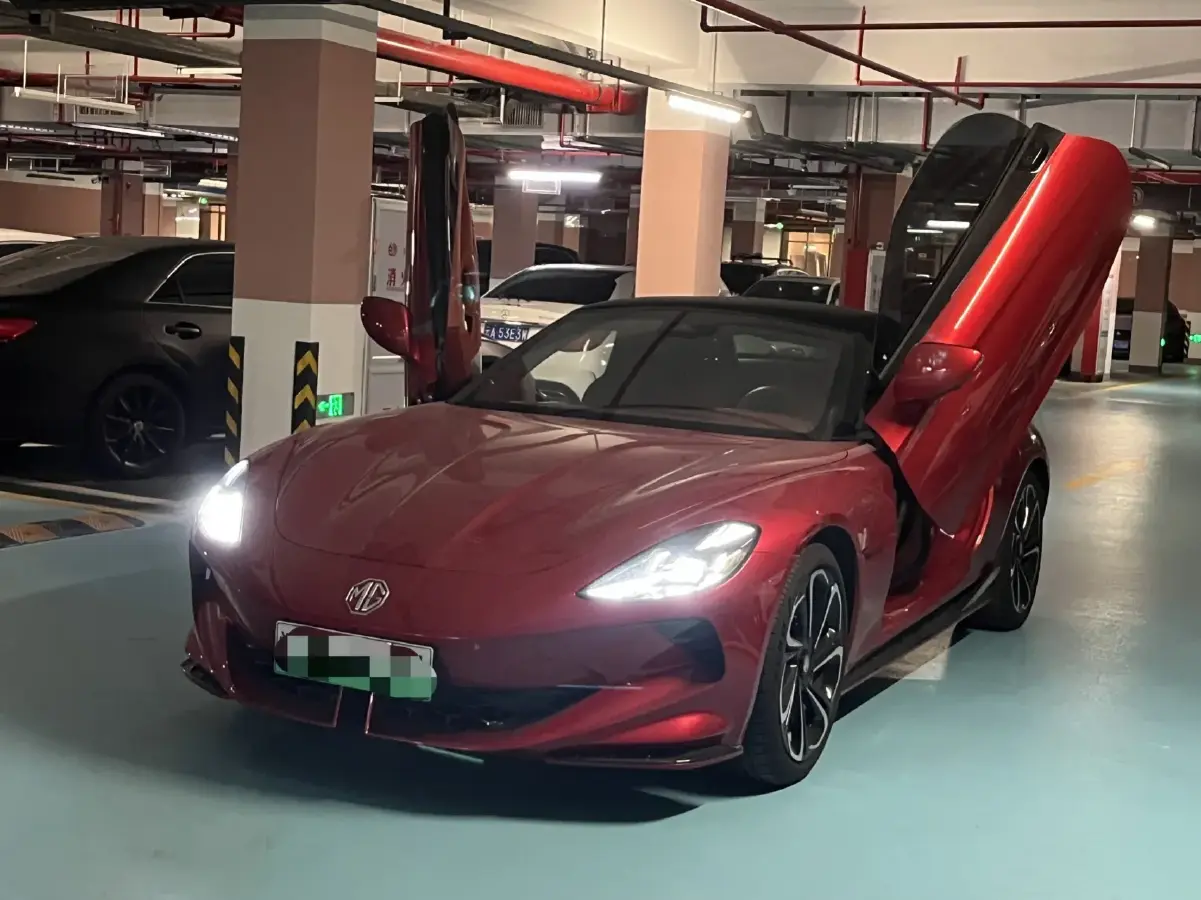 2023 MG ONE 1.5T 181HP L4 CVT