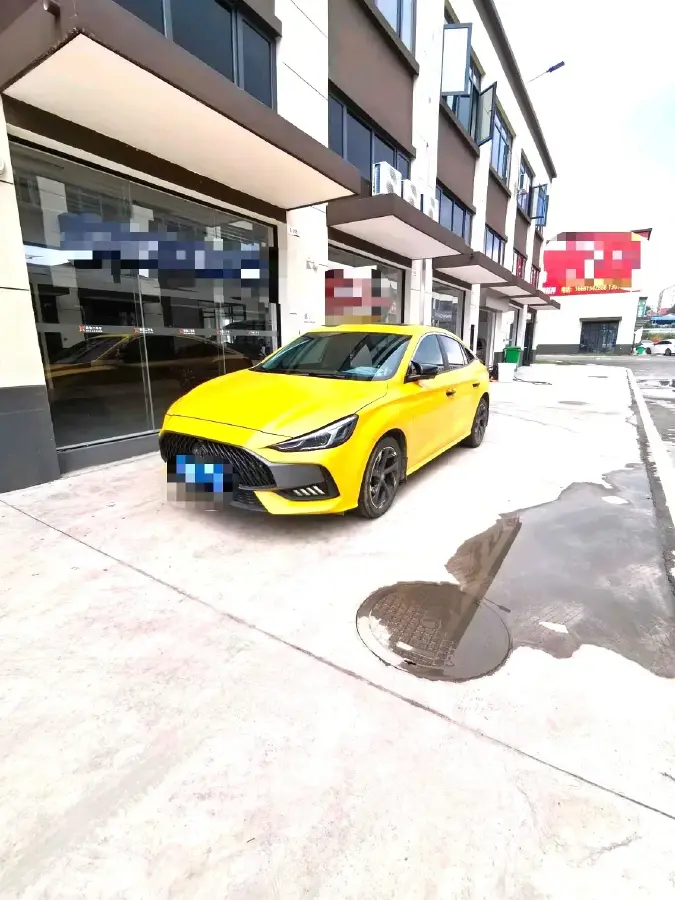 2022 MG 5 1.5T 173HP L4 7DCT