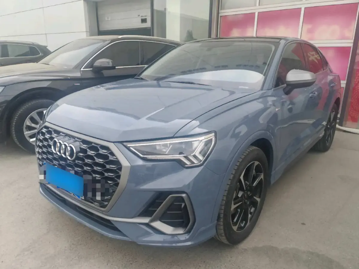 2022 Audi Q3 2.0T 186HP L4 7DCT