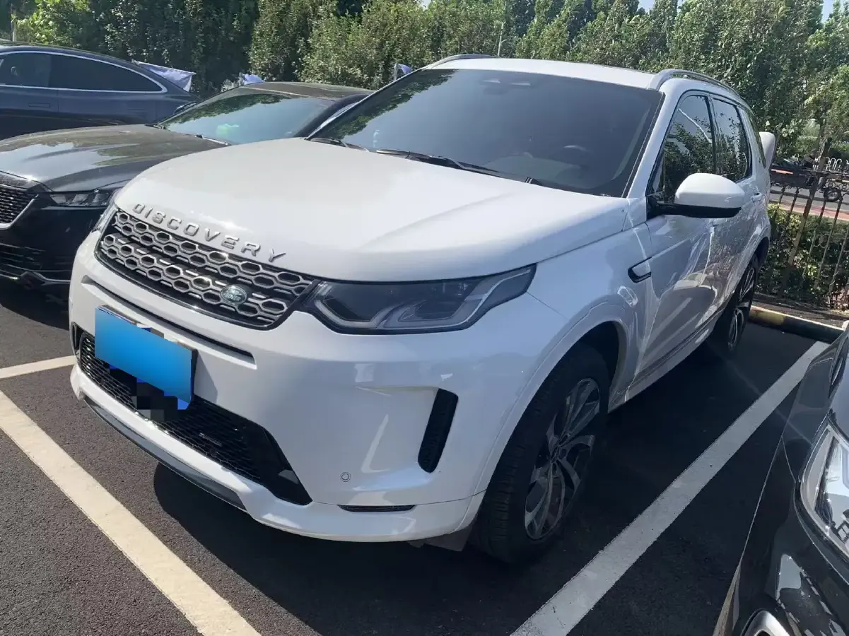 2023 Land Rover Discovery Sport 2.0T 249HP L4 9AT