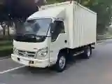2016 Foton Scenery 2.5T 88HP L4 5MT
