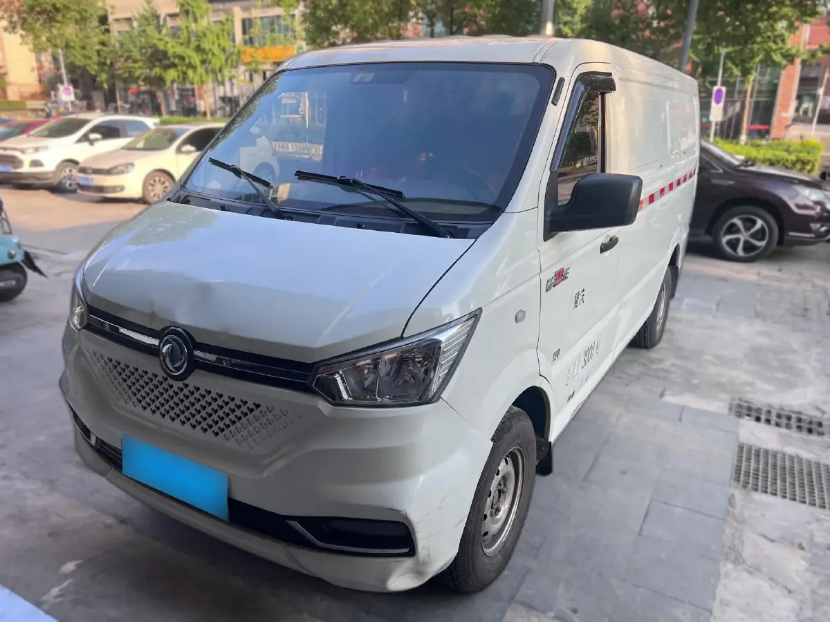 2020 KingLong LongYao 8 BEV 41.86KWH