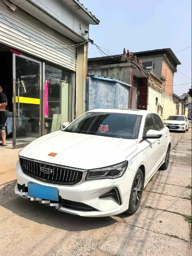 2023 Geely Emgrand 1.5L 127HP L4 CVT