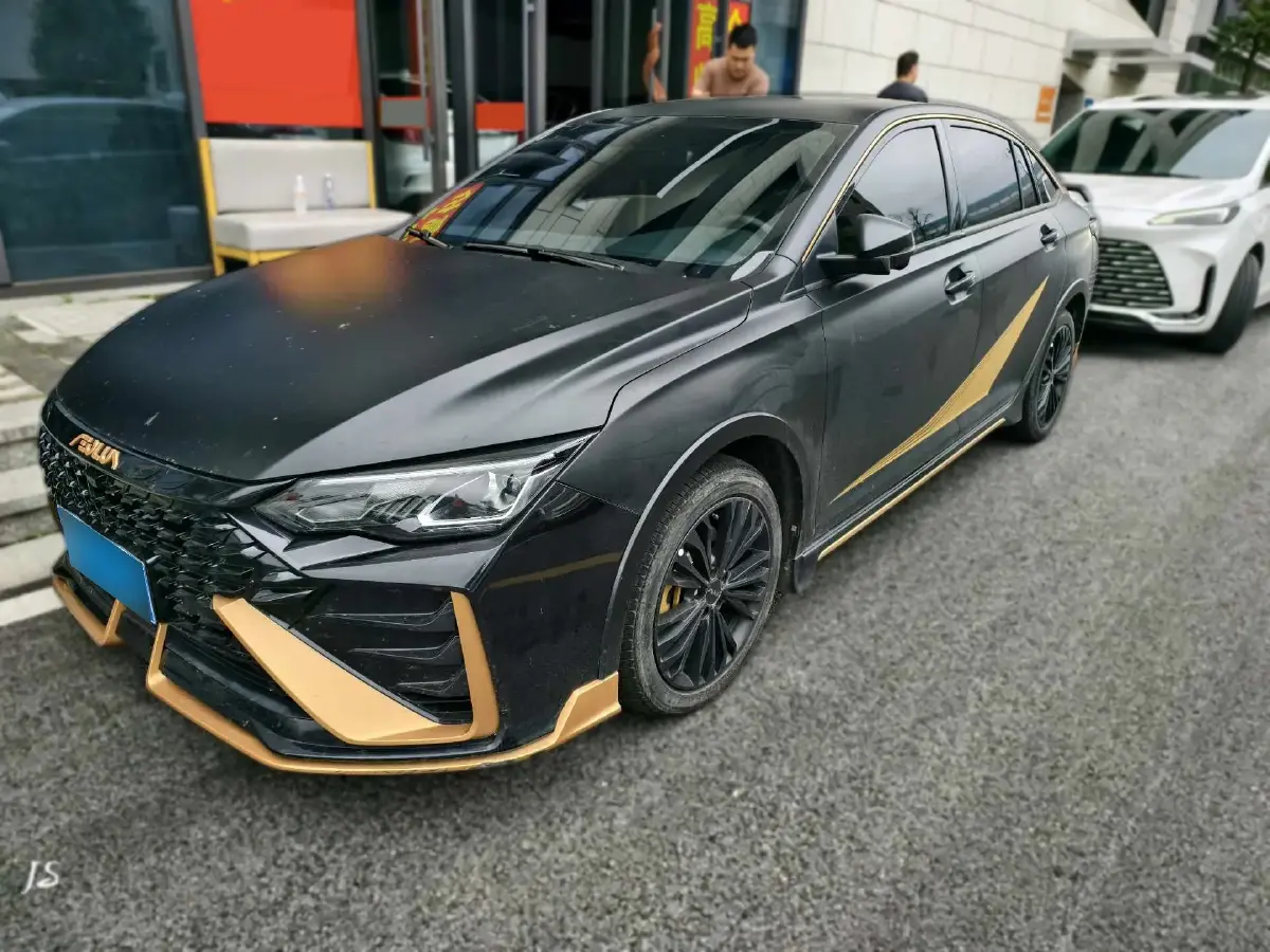 2021 DongFeng Aeolus YiXuan MAX 1.5T 163HP L4 E-CVT Hybrid