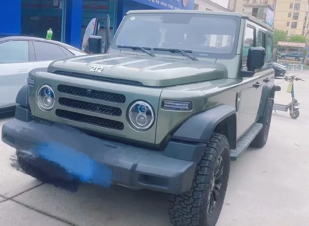 2024 212 212 T01 2.0T 252HP L4 8AT