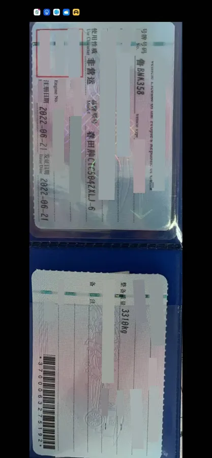 2021 MAXUS V80 RV 2.0T 139HP L4 6AMT,autocango,china used car exporter,china ev exporter,chinese used car exporter,chinese used ev exporter