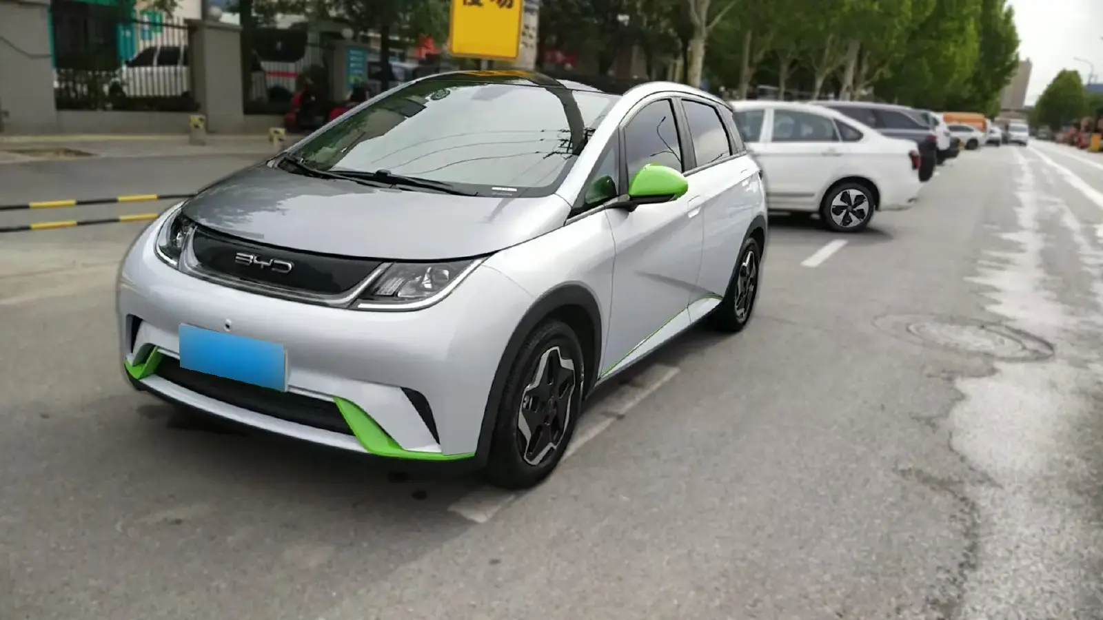 2021 BYD Dolphin BEV 44.9KWH