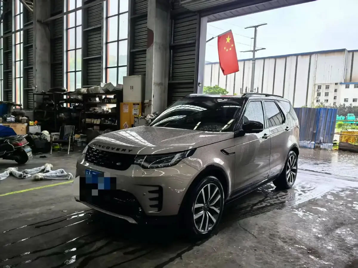 2021 Land Rover Discovery 3.0T 360HP L6 8AT