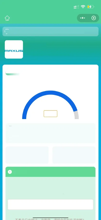 2021 MAXUS EV30 BEV 41.86KWH,autocango,china used car exporter,china ev exporter,chinese used car exporter,chinese used ev exporter