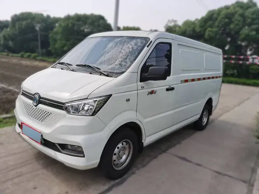 2020 KingLong LongYao 8 BEV 41.86KWH
