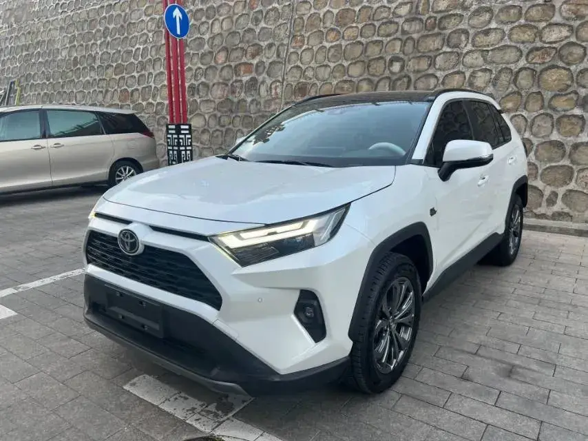 2023 Toyota RAV4 2.0L 171HP L4 CVT