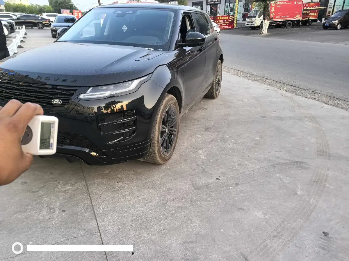 2024 Land Rover Range Rover Evoque 2.0T 249HP L4 9AT