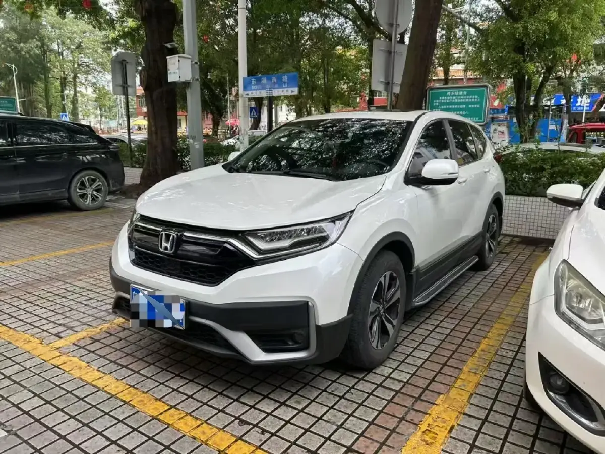 2021 Honda CR-V 1.5T 193HP L4 CVT