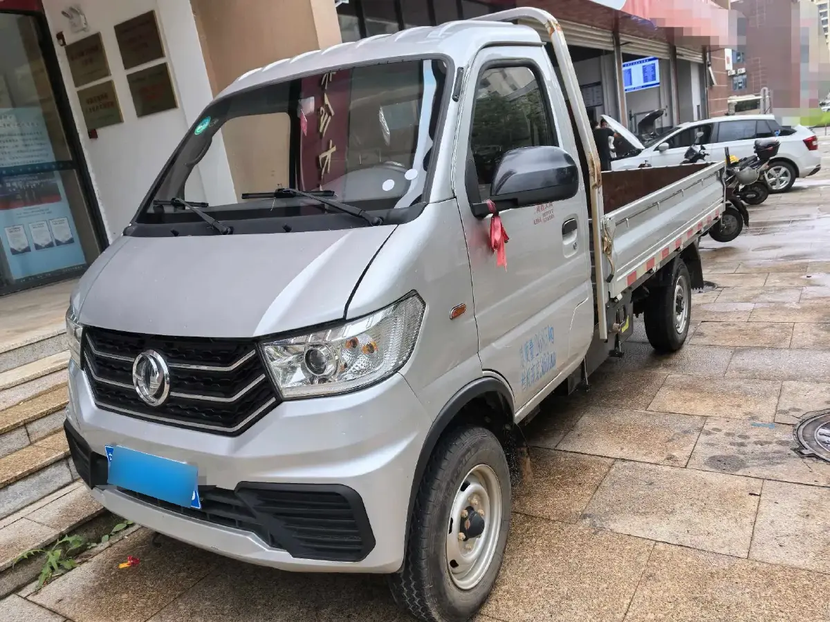 2020 ChangAn Kaicene ShenQi T20 1.5L 116HP L4 5MT