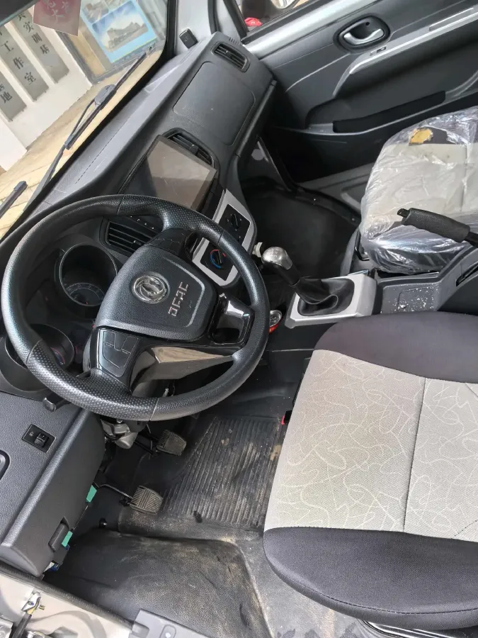 2020 ChangAn Kaicene ShenQi T20 1.5L 116HP L4 5MT,autocango,china used car exporter,china ev exporter,chinese used car exporter,chinese used ev exporter