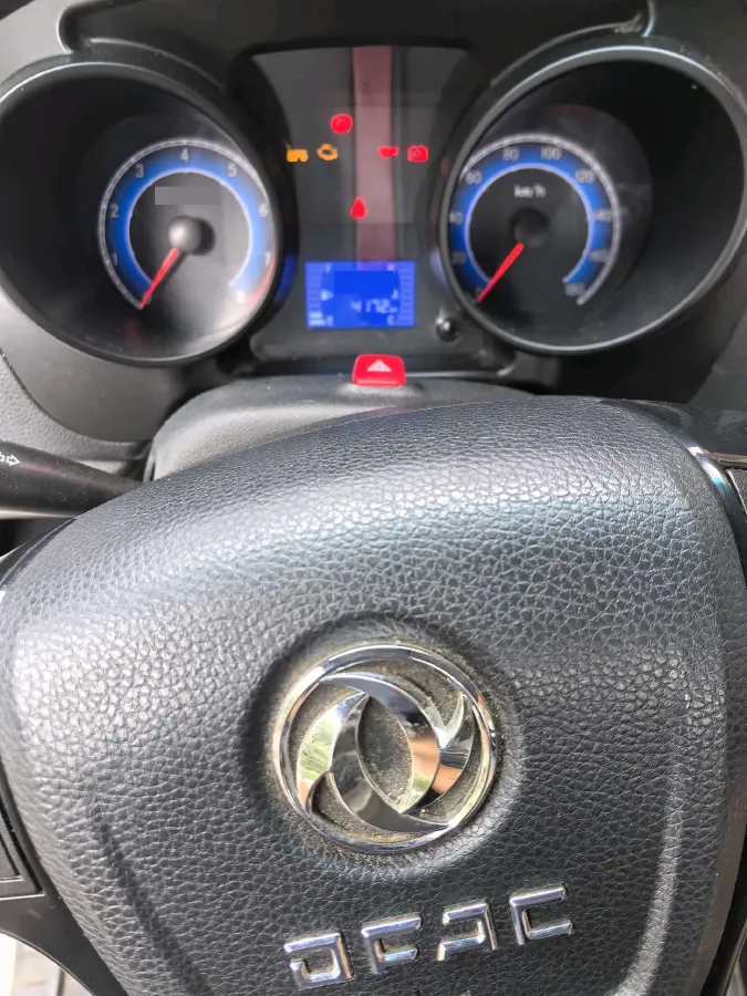 2020 ChangAn Kaicene ShenQi T20 1.5L 116HP L4 5MT,autocango,china used car exporter,china ev exporter,chinese used car exporter,chinese used ev exporter