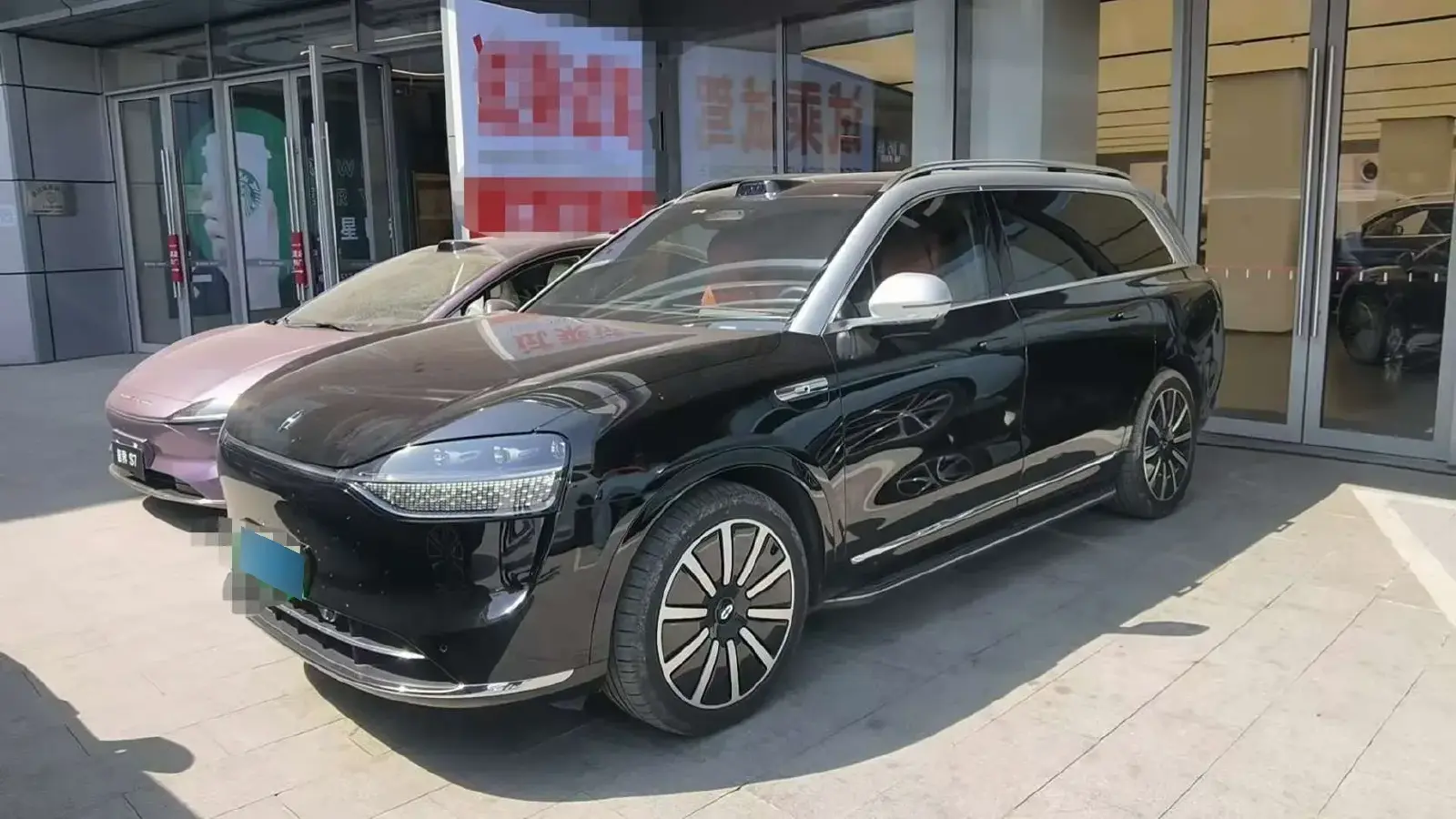 2024 HIMA AITO M9 1.5T 152HP L4 REEV 42KWH