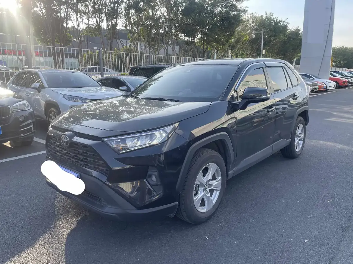 2023 Toyota RAV4 2.0L 171HP L4 CVT