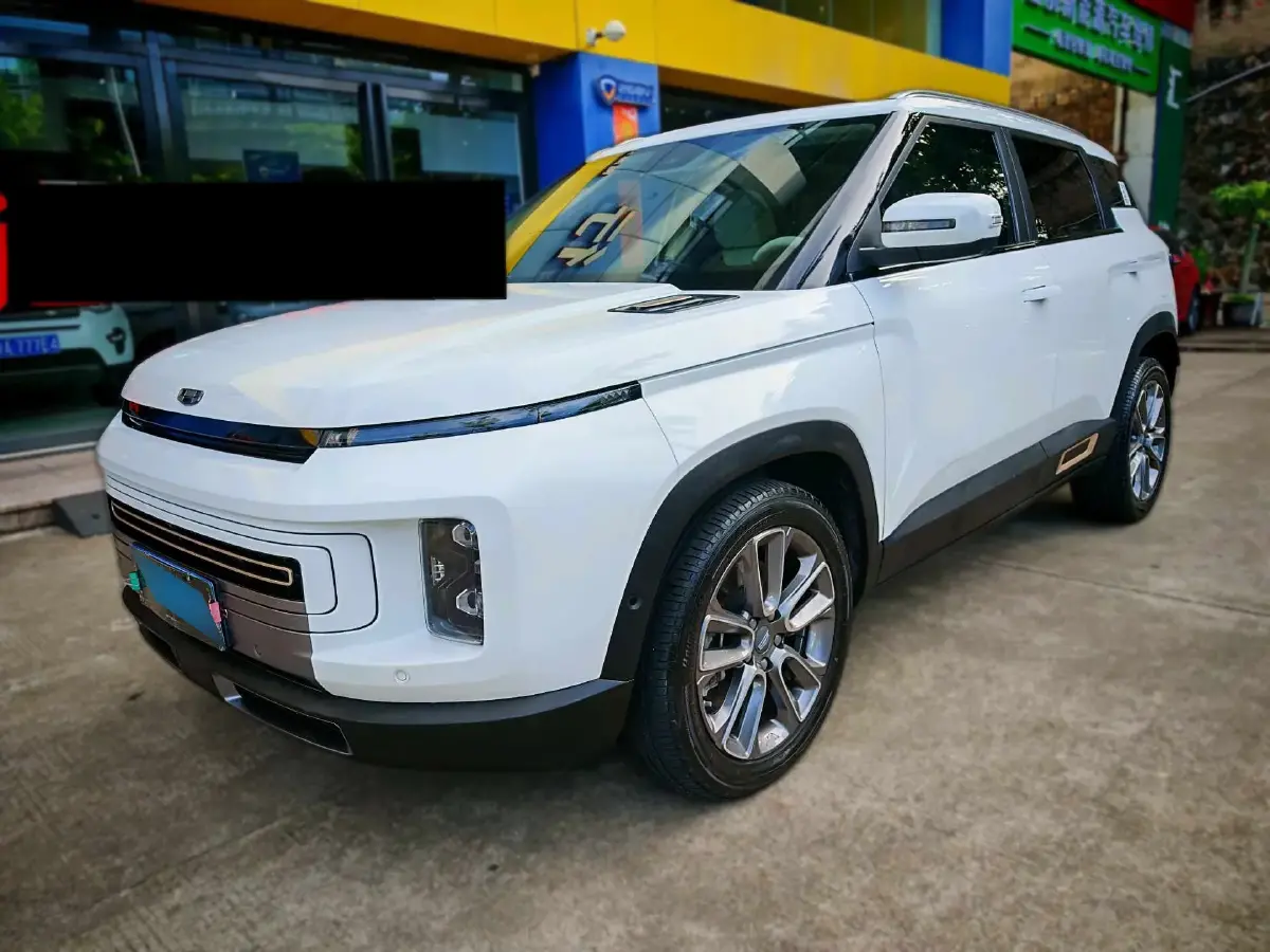 2020 Geely ICON 1.5T 177HP L3 7DCT