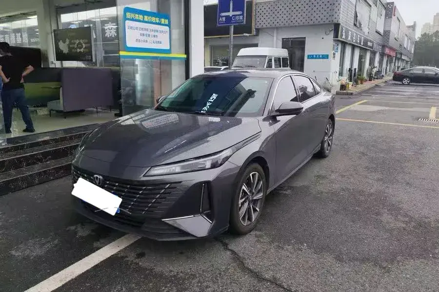 2024 ChangAn Eado 1.5T 170HP L4 7DCT