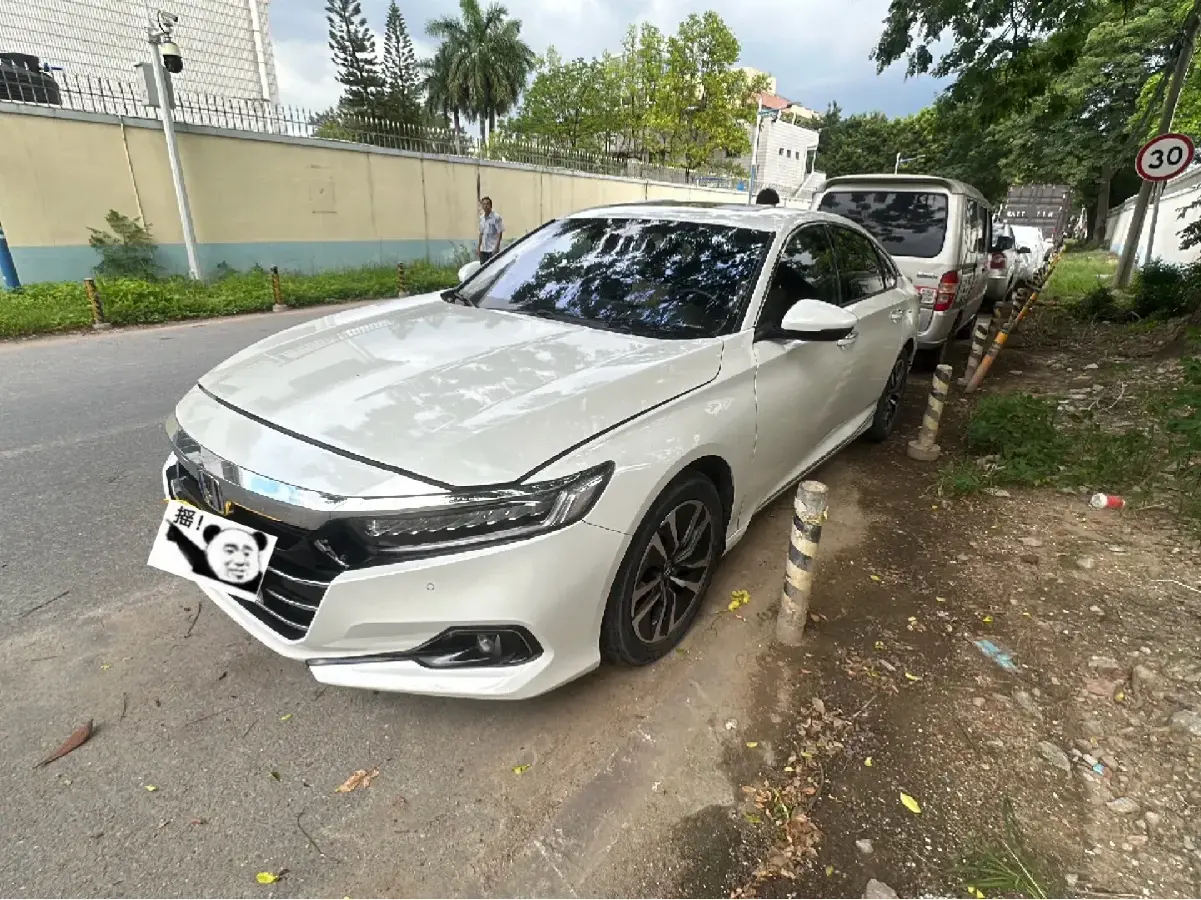 2022 Honda Accord 2.0L 146HP L4 E-CVT Hybrid