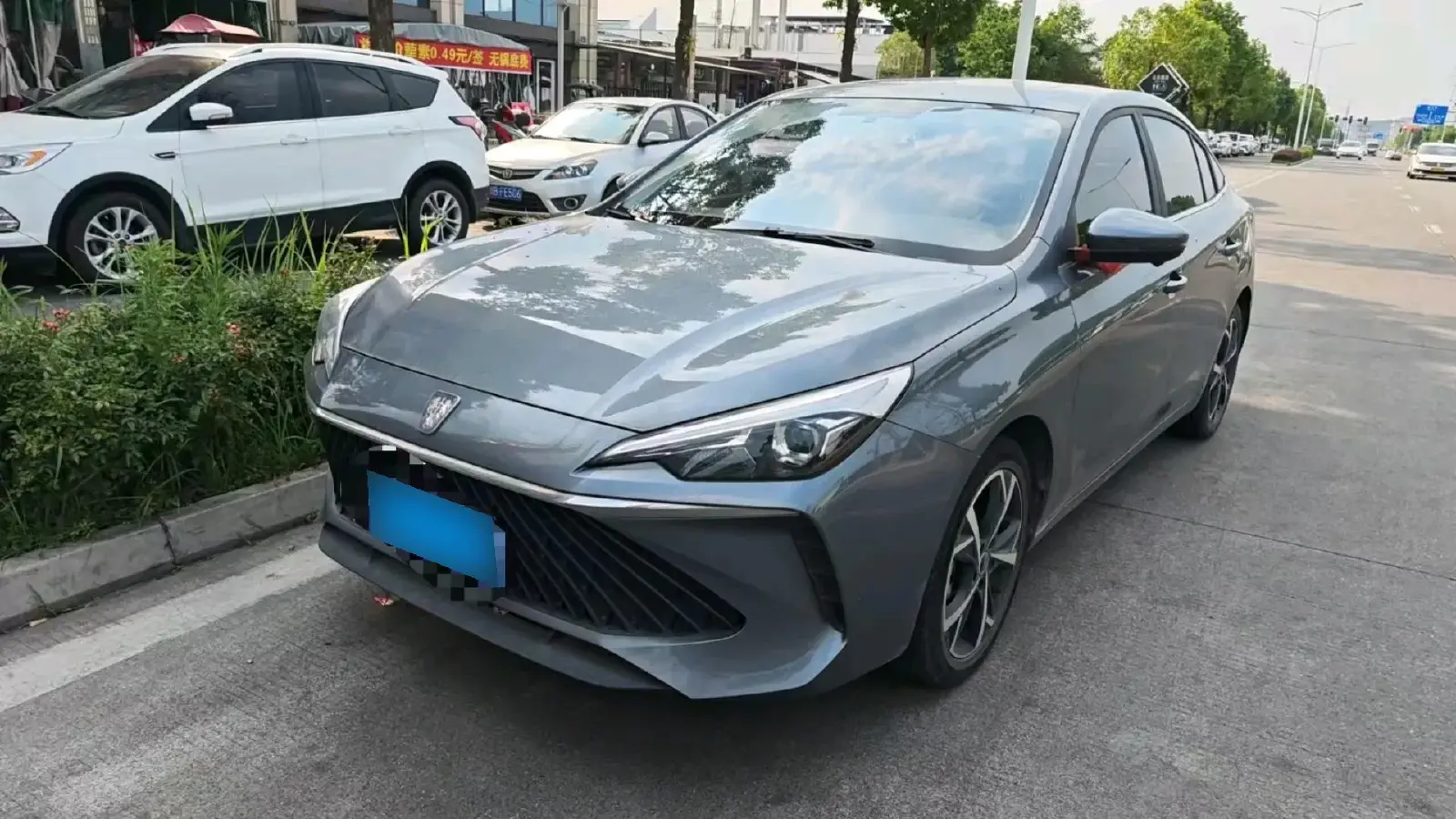 2023 Roewe i5 1.5L 129HP L4 CVT