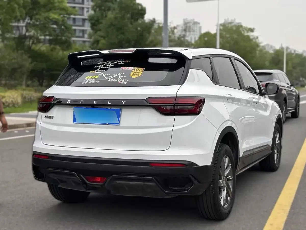 2025 Geely Coolray 1.5L 126HP L4 CVT,autocango,china used car exporter,china ev exporter,chinese used car exporter,chinese used ev exporter