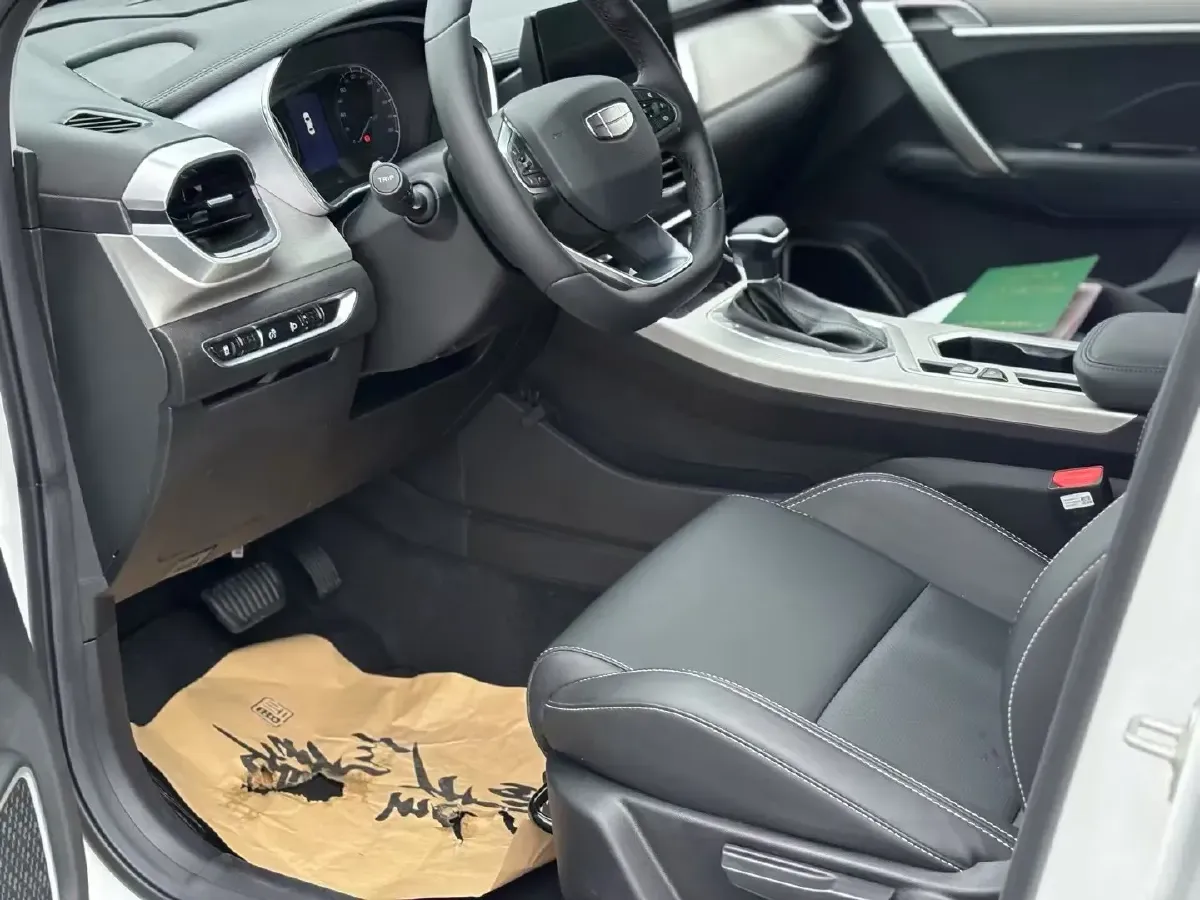 2025 Geely Coolray 1.5L 126HP L4 CVT,autocango,china used car exporter,china ev exporter,chinese used car exporter,chinese used ev exporter