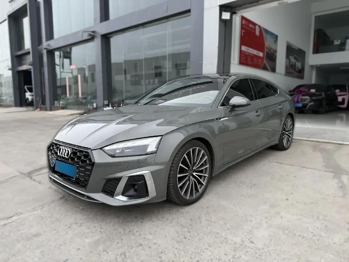 2023 Audi A5 2.0T 204HP L4 7DCT