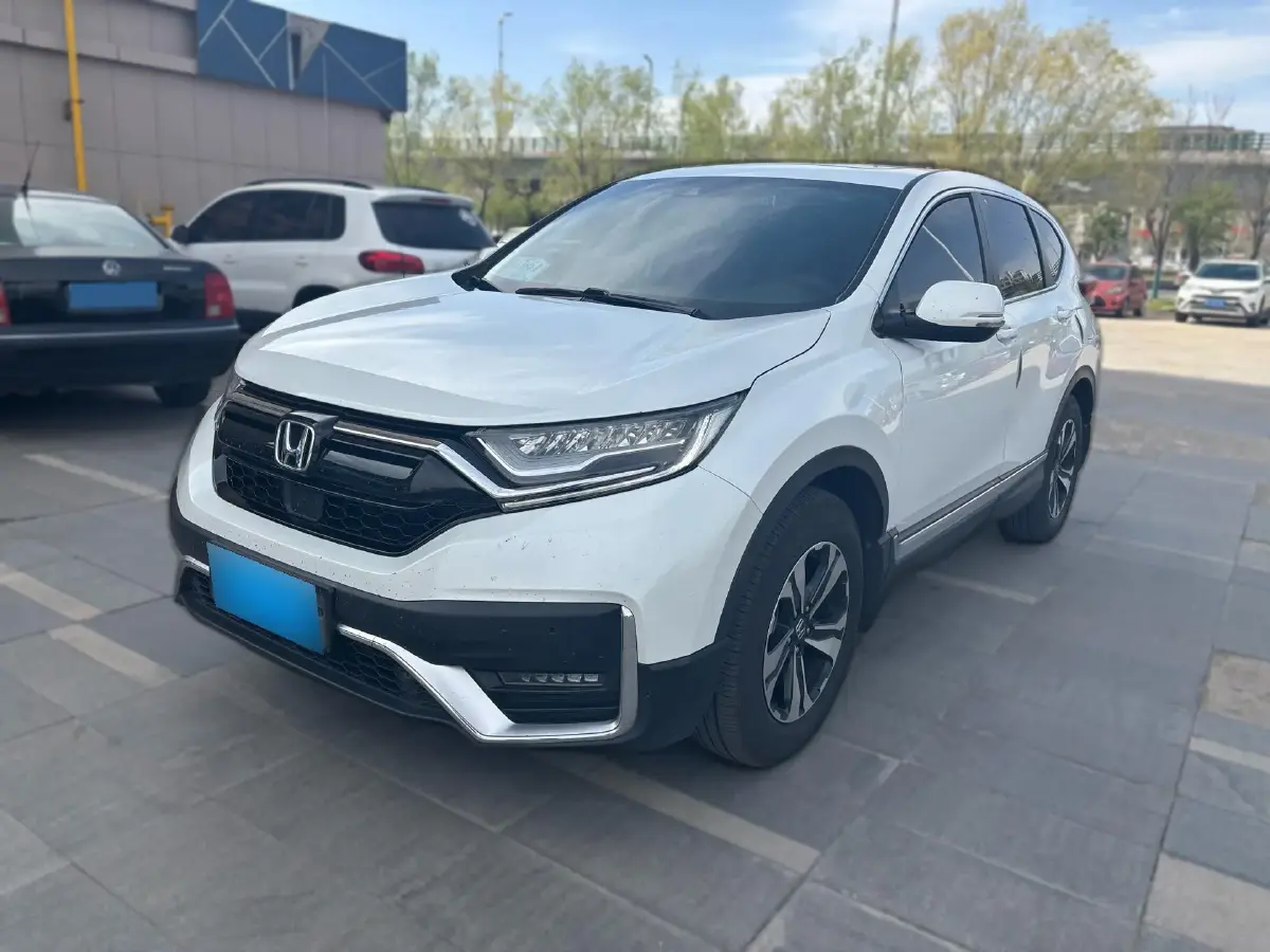 2021 Honda CR-V 1.5T 193HP L4 CVT