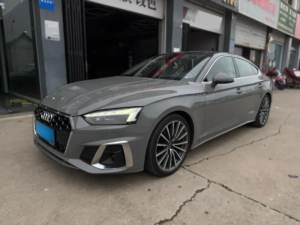2022 Audi A5 2.0T 204HP L4 7DCT