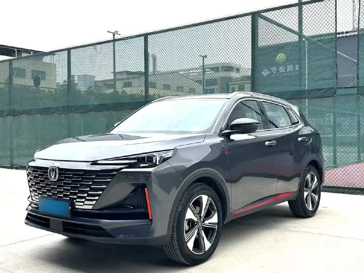 2022 ChangAn CS75 Plus 1.5T 178HP L4 6AT