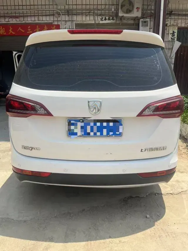 2019 BaoJun 730 1.5T 150HP L4 6DCT,autocango,china used car exporter,china ev exporter,chinese used car exporter,chinese used ev exporter