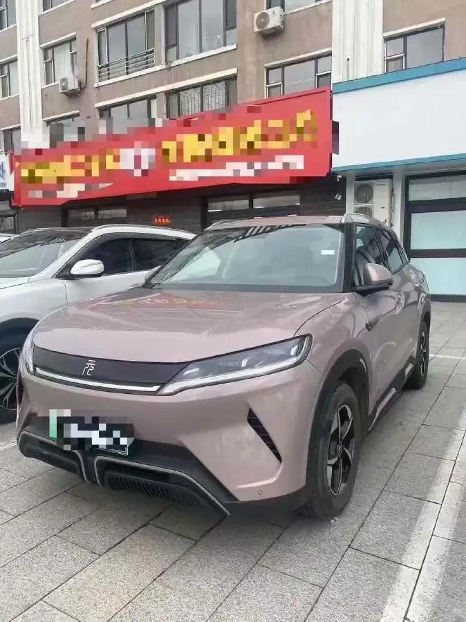 2024 BYD YuanUP BEV 45.12KWH