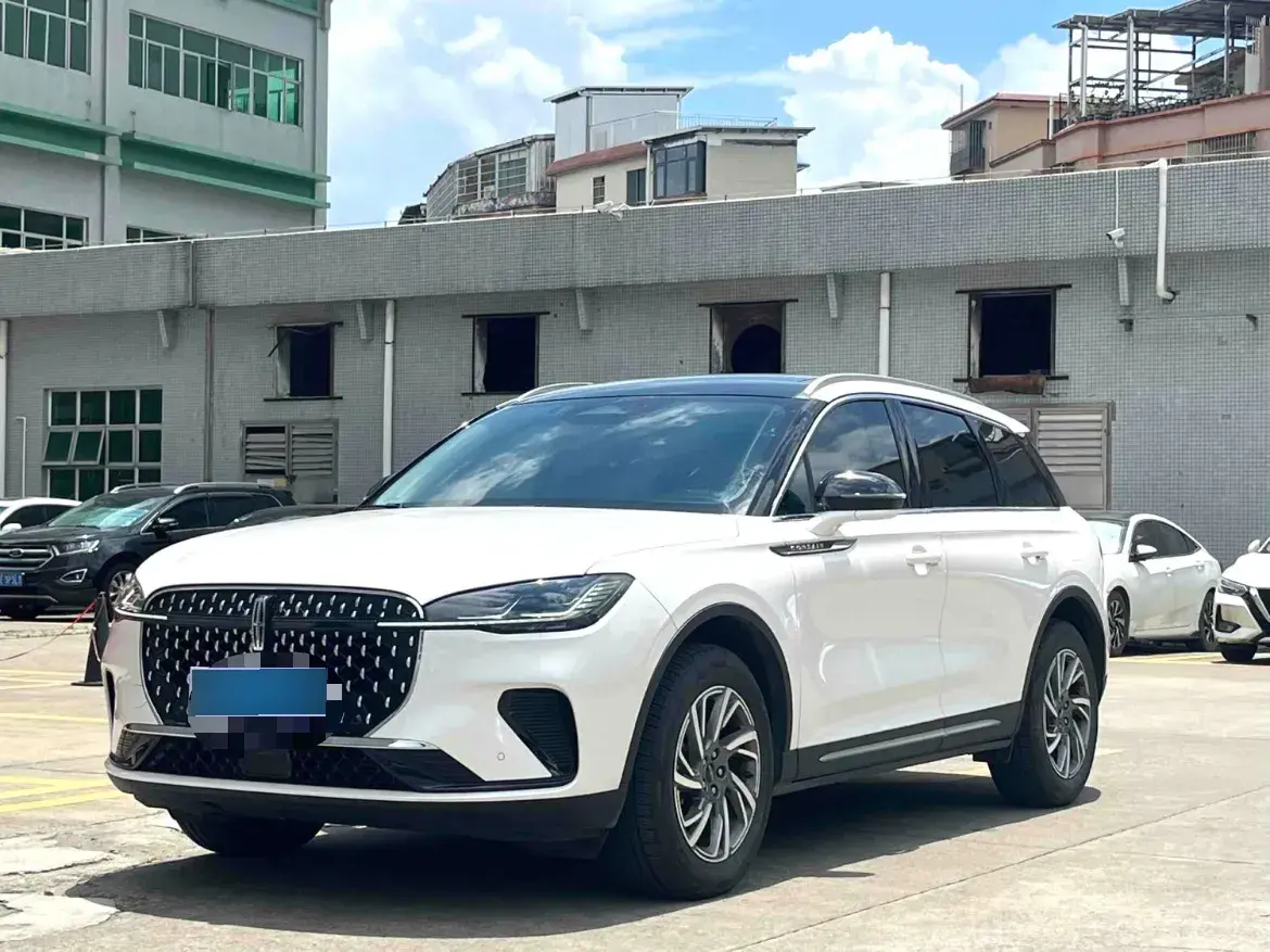 2023 Lincoln Corsair 2.0T 261HP L4 8AT