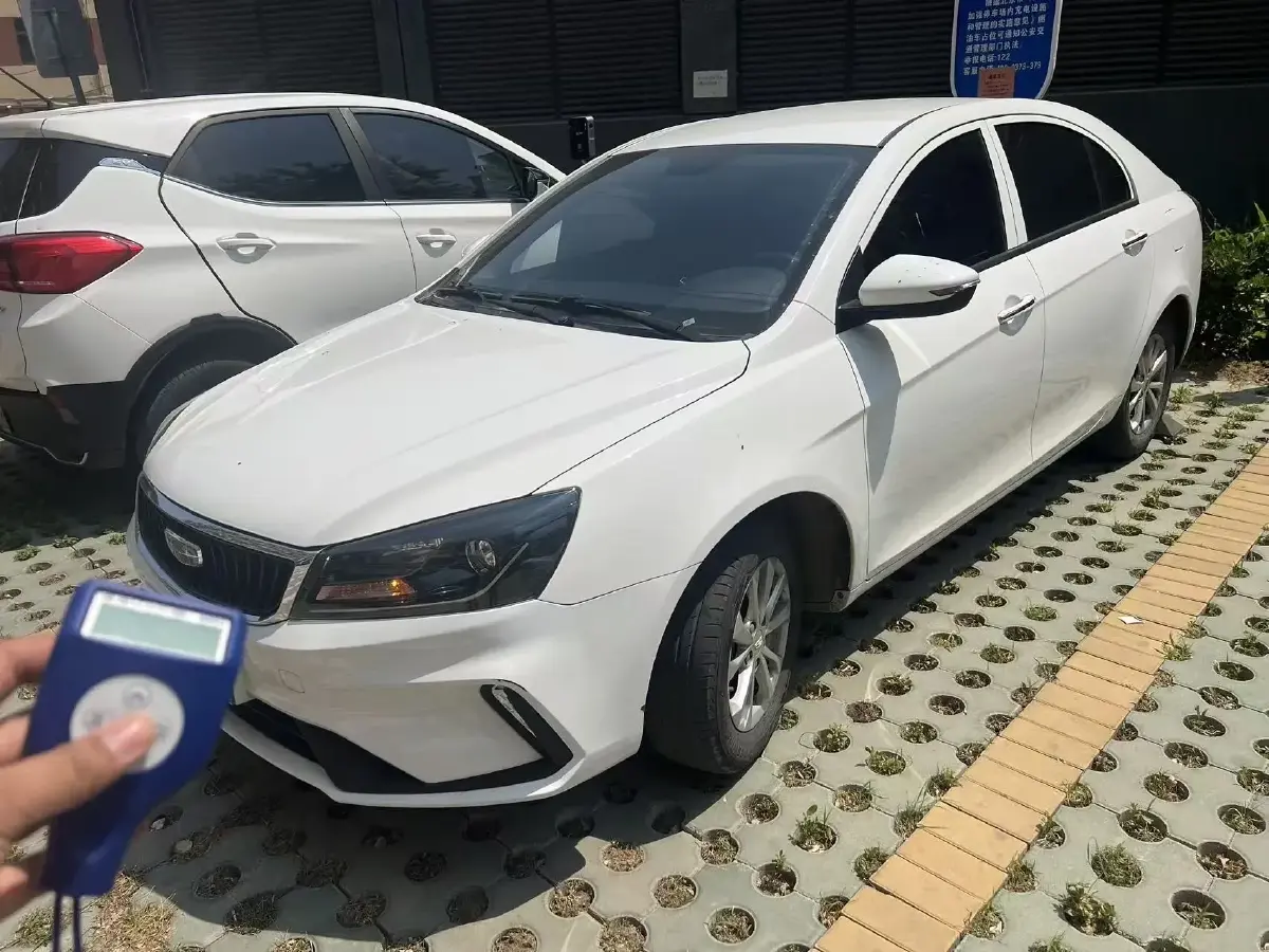 2021 Geely Emgrand 1.5L 109HP L4 CVT