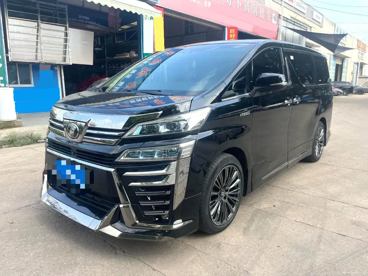 2021 Toyota Vellfire 2.5L 117HP L4 E-CVT Hybrid