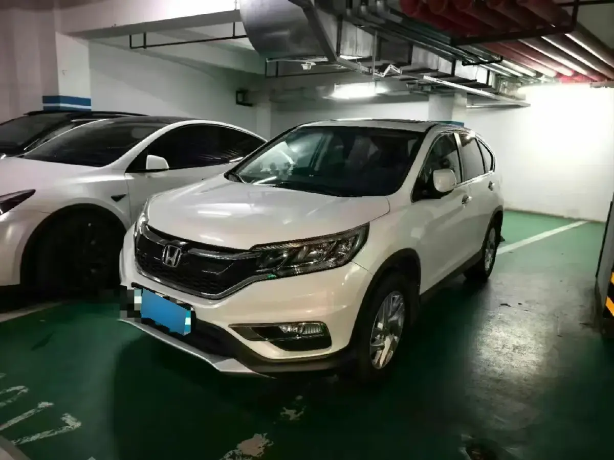 2021 Honda CR-V 1.5T 193HP L4 CVT
