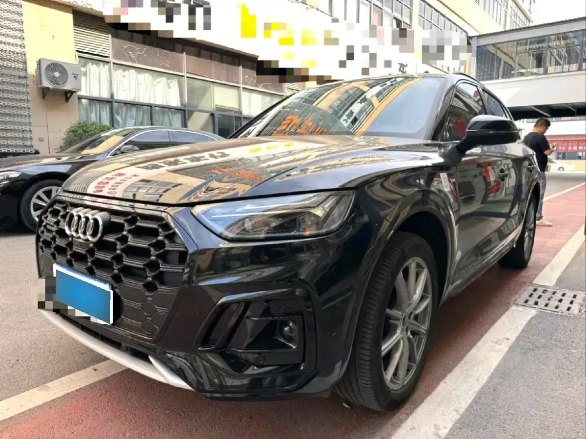 2023 Audi Q5L 2.0T 245HP L4 7DCT