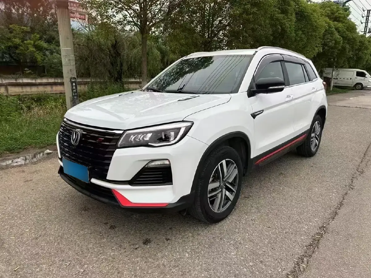 2022 ChangAn CS75 1.5T 180HP L4 7DCT