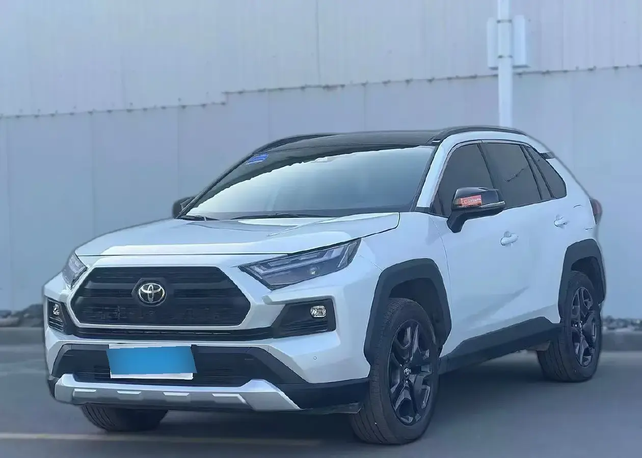 2023 Toyota RAV4 2.0L 171HP L4 CVT