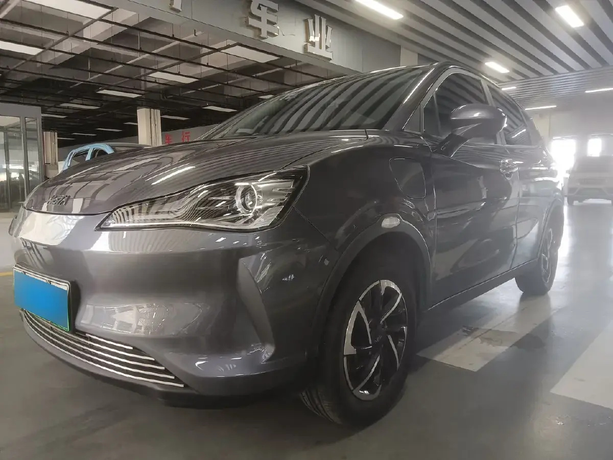 2021 Neta V BEV 38.54KWH