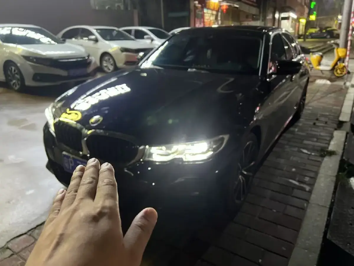 2022 BMW 3 Series 2.0T 184HP L4 8AT