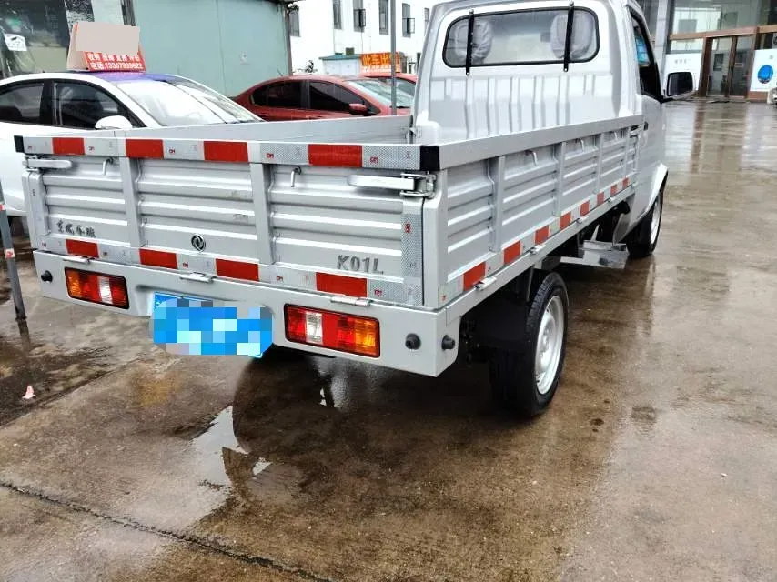 2022 DongFeng DFSK K01 1.3L 92HP L4 5MT,autocango,china used car exporter,china ev exporter,chinese used car exporter,chinese used ev exporter