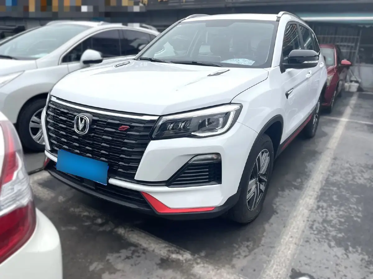 2024 ChangAn CS75 1.5T 188HP L4 7DCT