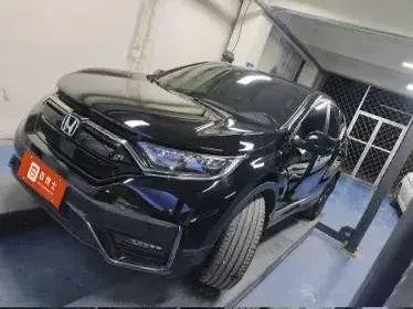 2021 Honda CR-V 1.5T 193HP L4 CVT